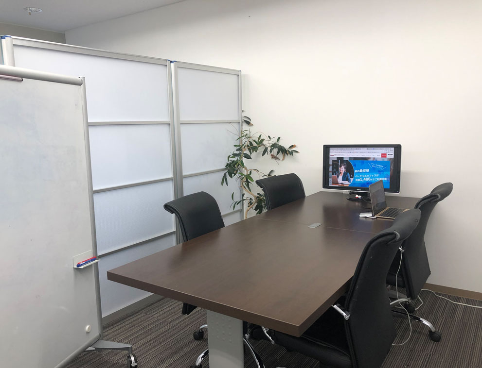 個人事業主・副業利用もOK